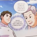 드림베스트원