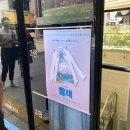 유니플렉스 2관 이미지