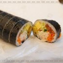 김밥을주문해