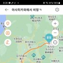 비바이비바이비 이미지
