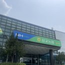 삽교농협 응봉지점 하나로마트 이미지