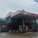 통일주유소 이미지