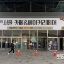 장베이커리 이미지