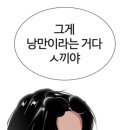 든해솔계곡캠핑장 이미지