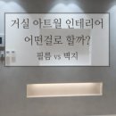 주식회사 삼창건설 이미지