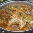 덕곡 상주횟집 앞 | 남해 상주은모래비치 바다뷰 맛집 상주바다횟집에서 모듬회 먹고왔어요!