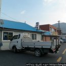 외산미용실