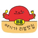 북춘천현대서비스 이미지
