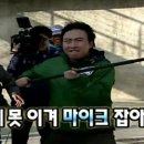 어름 이미지