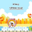 대관령 숨이 탁 코스 이미지