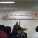 박사태권도 이미지