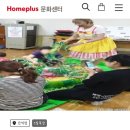 오감플러스원 이미지