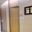 삼성미래여성병원 이미지