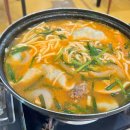 봉이네 애견미용 이미지