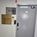 북부순환도로L 이미지