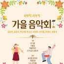 반딧불사회적협동조합 네이버블로그