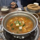 김치 도가 이미지