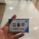 (주)퍼포먼스컴퍼니 이미지