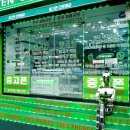 울산 중고 프라자 이미지