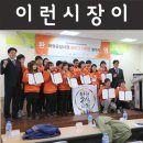 바우마트 이미지