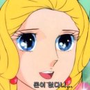 참진의원 | [맛집/서울] 서울 강서구 발산역 극가성비 맛집 '김밥 천국 등촌호서점' 내돈내산 찐 후기