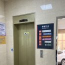 선린내과의원 네이버블로그