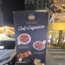 퍼프.아케이드커피 이미지