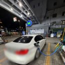 사당셀프주유소 이미지