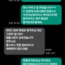 주노유통 이미지