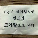 코바그릴 이미지