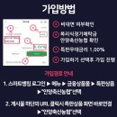 안양축산 이미지