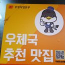 주식회사 바른투어 이미지