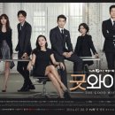 굿 이미지