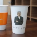 (주)월드메딕스 | 기술수출1등급 우등생 레고켐바이오,다음은 ‘Trop-2 ADC’로 기대