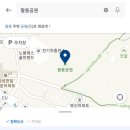 밤골여울마당 이미지