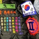에덴사 이미지