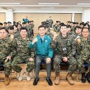 복산동 행정복지센터 이미지
