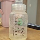 그린메디의원 | [세종 프라우메디산부인과] 37주2일 역아 제왕절개한 자세한 후기(3일차~7일차)