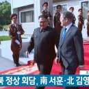 지연2농장 이미지