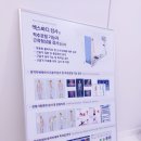강남 건강검진 삼성역 MRI 할인받고 광동병원 후기