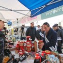 임실치즈축산업협동조합 이미지