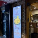 킹부대찌개 석사점 | 홍대 맛집 | [홍대부대찌개] 점심 저녁 데이트 가성비 무한리필 맛집 솔직 후기