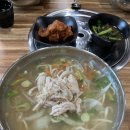 사천집 이미지