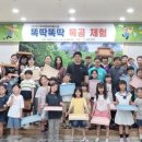 뚝딱뚝딱 이미지