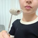 정담기지떡. | 양산떡집 4년째 단골이 쟁여두는 물금 정담기지떡 본점