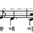 신우유통 무학점 이미지
