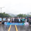 알몬티대한중석