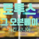 아베텍 이미지