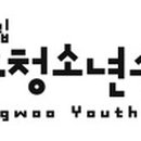 망우청소년수련관 이미지