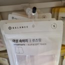 퍼피온리 이미지